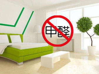 密云家庭與單位專業(yè)甲醛檢測與治理服務