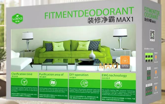 宜昌綠牌除甲醛招商加盟與空氣凈化器租賃服務 共創(chuàng)健康商業(yè)機遇